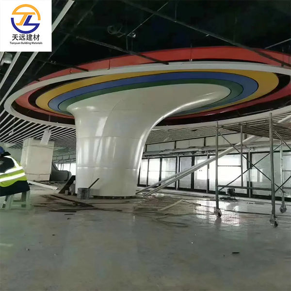Chine Guangzhou Tianyuan Building Materials Technology Co., Ltd. Profil de la société